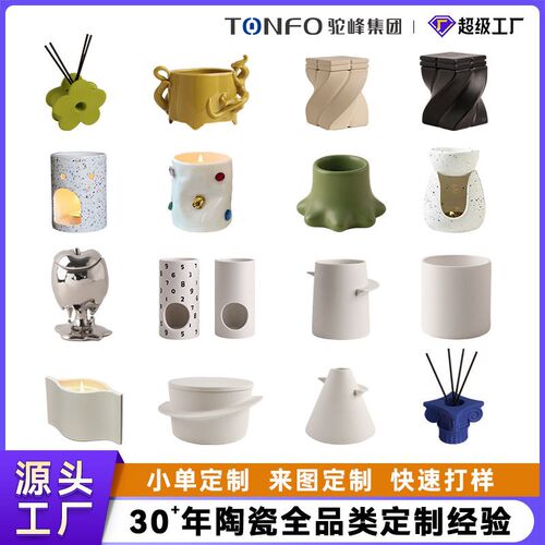 Tuofeng Group Jingdezhen Ceramic Candle Cup Manufacturer Cus