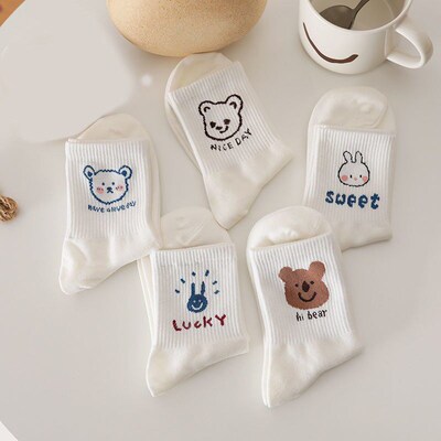 5Pairs Women Socks Winter Cute Cartoon Animal White Long Soc
