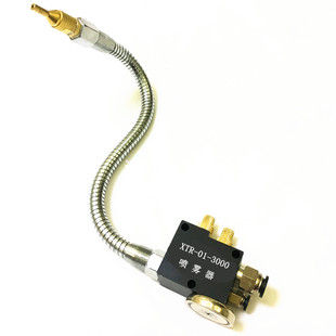 金属管万向机床切削液喷雾器BPV 3000精雕酒精冷却喷嘴喷头XTR