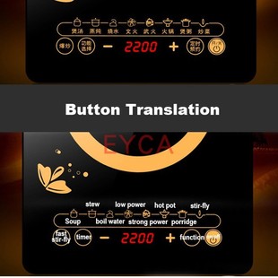 2200W Induction Cooker Electric Countertop Cooktop Stove