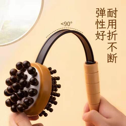 Wooden silicone airbag hammer hits the back meridian按摩捶