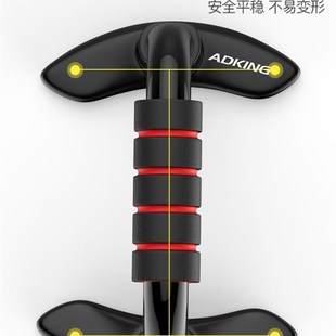 新款Push-ups bracket assist exercise equipment chest abdomen