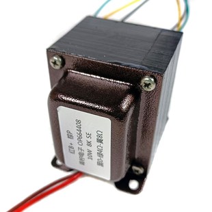 10W单端输出牛 OP8 8K电子管音频变压器EL8P1P15PPV