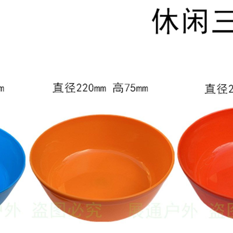 新龙江龙休闲三件盆不粘饵抗摔和饵盆饵料盆开饵盆散炮内盆,户外/登山/野营/旅行用品,饵料盒,淘宝优惠券,粉丝福利购,淘宝优惠卷