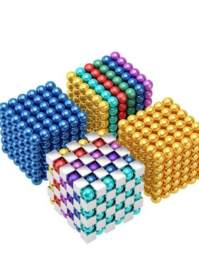 Buck ball 1000 magnetic wand magic bead magnet puzzle toy1