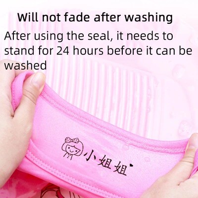 Baby Name Stamp Custom-made DIY Gift for Children Seal Stude