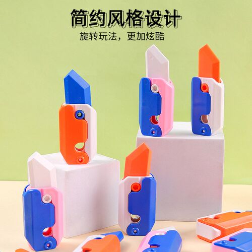 3D Gravity Knife Radish Knife Stress Relief Toy 3D Printed R