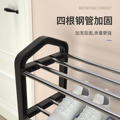 assembly Shoe Rack Shelf Storage Organizer Cabinet shoes鞋柜