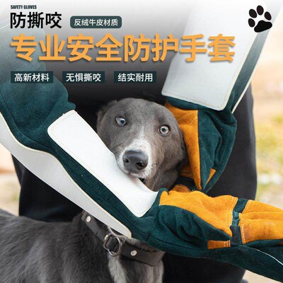 BBQ Welding Gloves Heat/Fire Resistants GlovesGloves/Pot