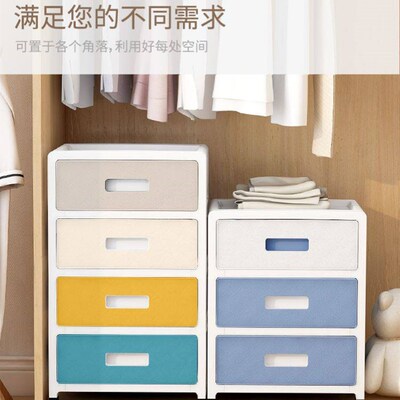 wardrobe layered partition storage box drawer large cabinet