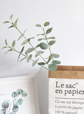 Artificial Leaves Branch Retro Green Silk Eucalyptus Leaf fo