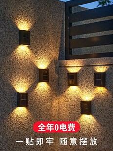 lamp courtyards outdoor lights decorations wall Solar