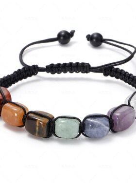 Reiki Healing Stone 7 Chakra Bracelet Women Men Meditation J