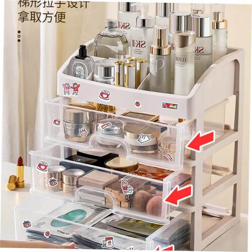 Desktop Pen Holder Makeup Brush Storage Box Junk journal
