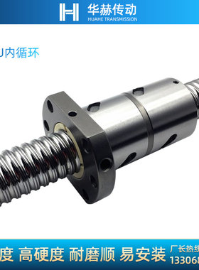 滚珠丝杆OFU DFU0 320 3208 0 08 20320 20 10020