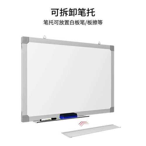 .Office meeting writing one side magnetic hanging white boar