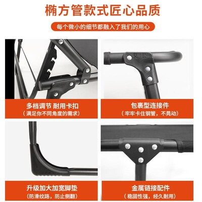 Folding bed simple lunch office outdoor nap lounge chair