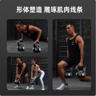 Kettlebell Fitness Mens Home Professional Competitive Dumbb