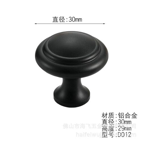 Furniture Knob Handle Cabinet Door Handle Drawer Aluminum Ha