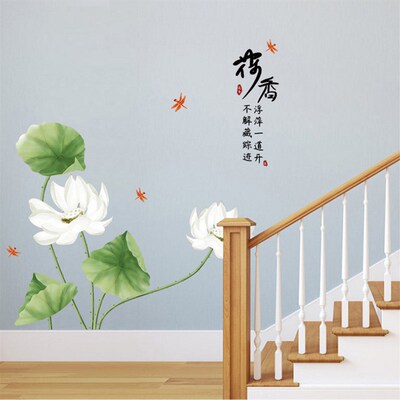 Warm 3D Lotus Waterproof Wallpaper Selfadhesive for BedroomL