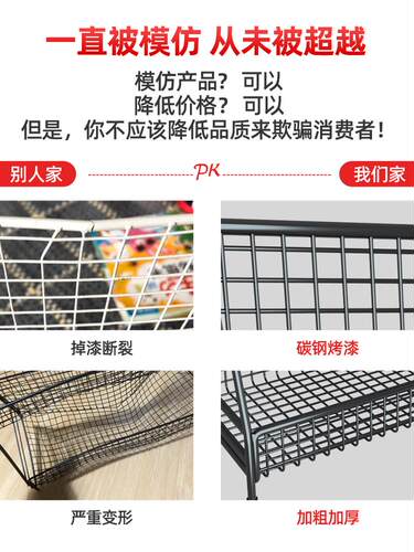 化妆间收纳盒桌面置物架梳妆台收纳架子书桌 Storge rack Shelf