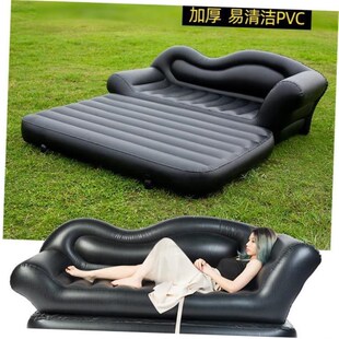 Inflatable sofa bed outdoor folding air cushion bed sofa