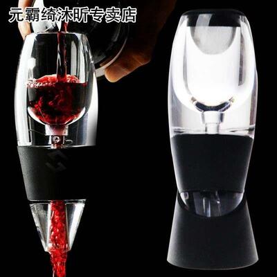 Useful+Wine+Aeration+Airator+Oxygenator+Aerator+Taste+Bouque