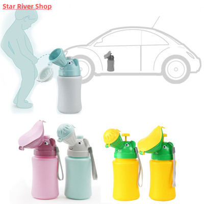 Portable Baby Hygiene Toilet Urinal Boys Girls Pot Outdoor C