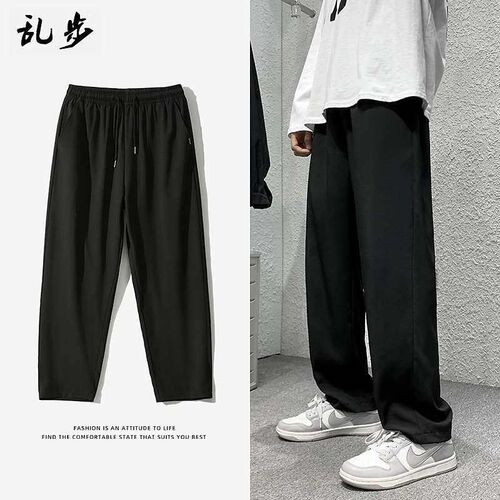 Autumn Western Pants Mens an Womens Straight-tube Loose ra