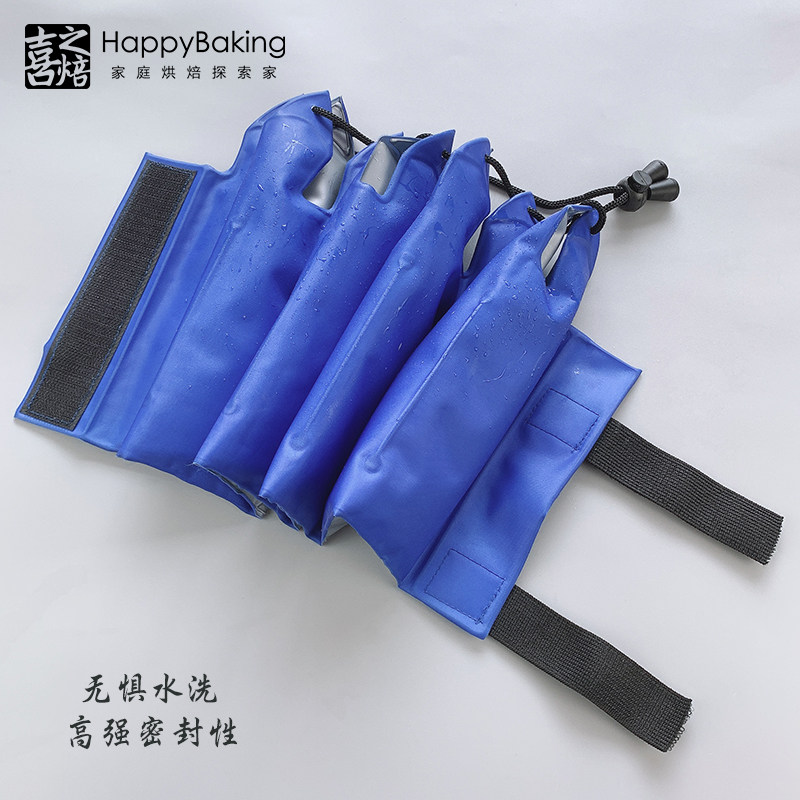 喜之焙厨师机冰袋冷敷绑袋面团奶油打面机用冰桶降温工具重复使用