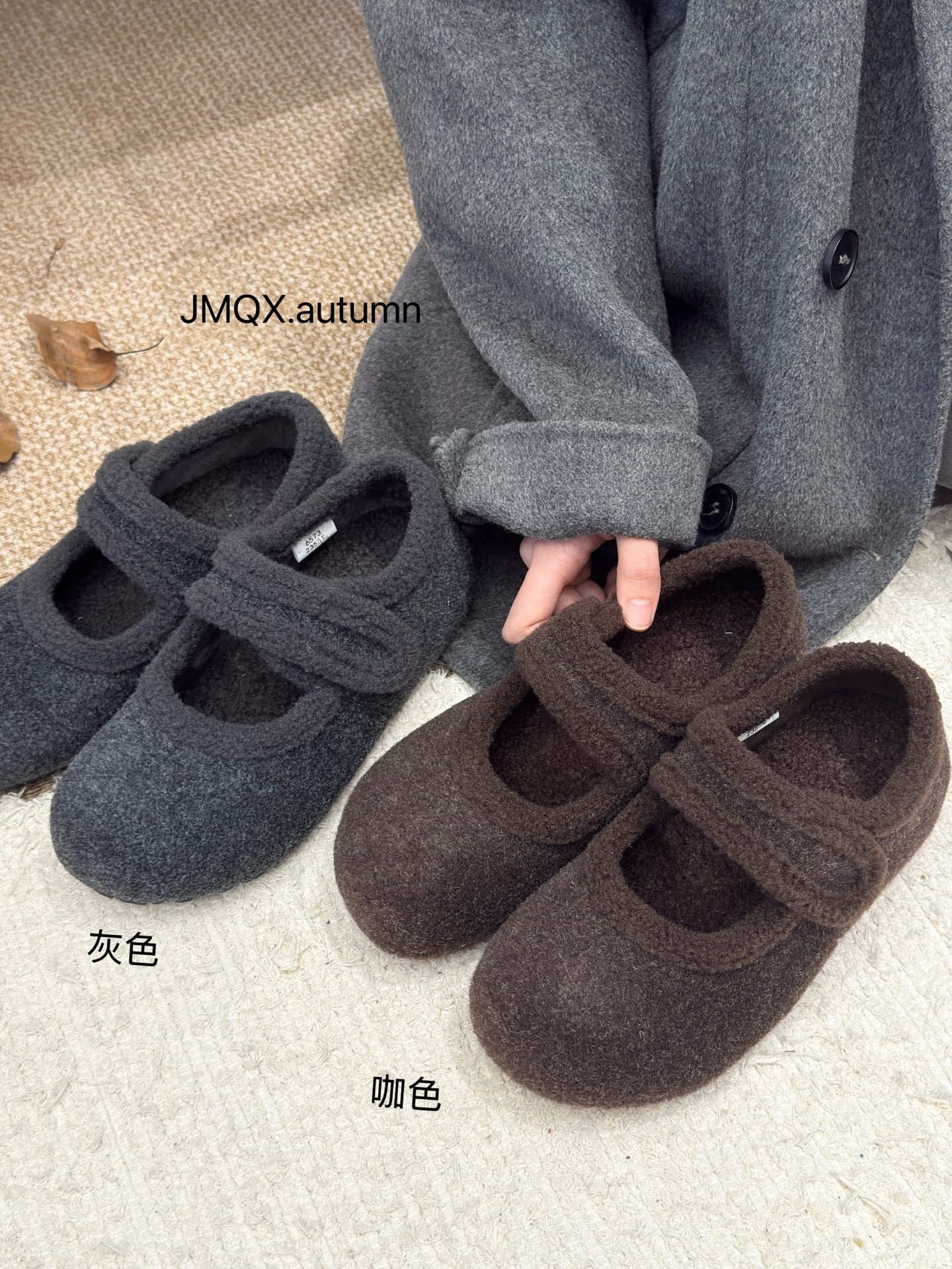 欧洲站毛呢玛丽珍女2025秋冬新款加绒保暖毛毛鞋魔术贴软芭蕾女鞋,女鞋,玛丽珍鞋,淘宝优惠券,粉丝福利购,淘宝优惠卷