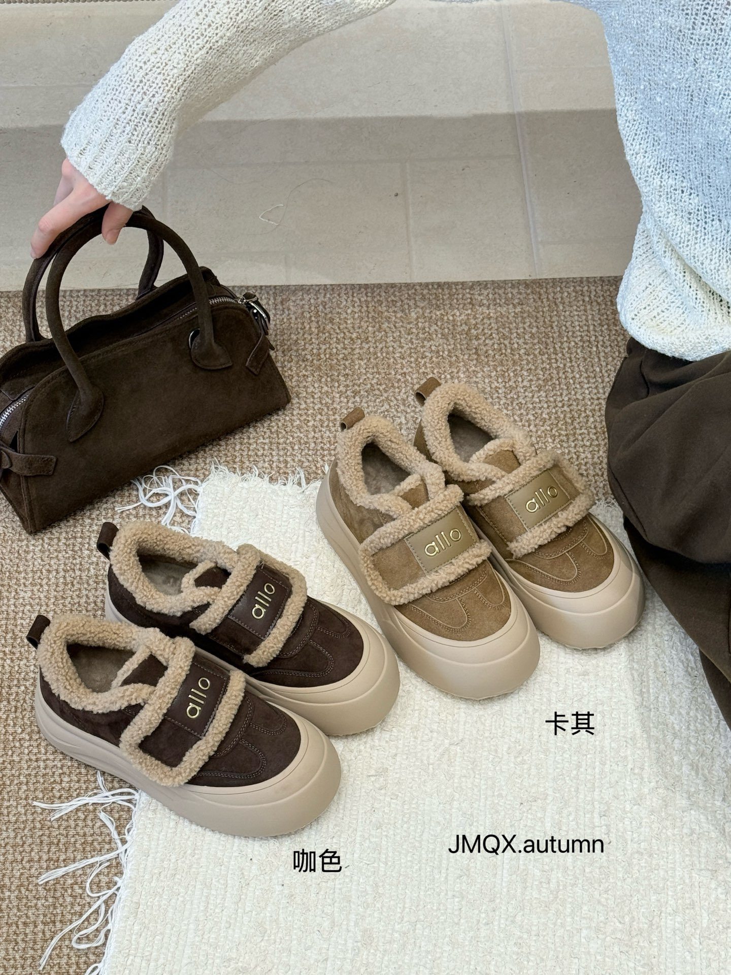 真皮羊毛厚底休闲鞋女2025冬季新款加绒保暖棉鞋时尚百搭面包鞋潮