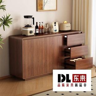 实木餐边柜现代简约边柜客厅柜子茶水柜厨房储物柜橱柜收纳一体柜