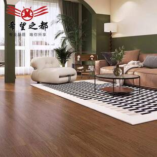 柔光法式木纹瓷砖800x800mm天鹅绒原木客厅地砖卧室地板砖