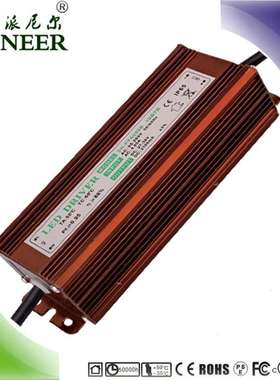 保2年 终身维护 PF＞0.95  10串7并 70W投光灯电源 恒流源 LED驱