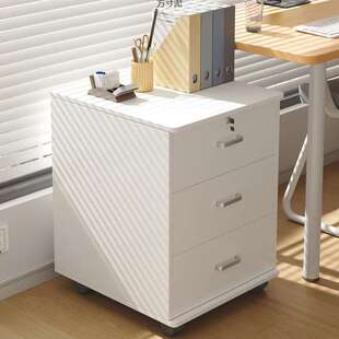 文件柜资料柜带锁办公桌下收纳柜子储物柜木质矮柜办公室置物边柜
