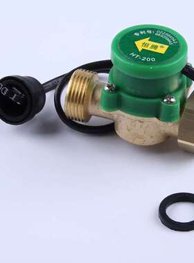 HT200 6分转6分 200W水流开关