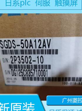安川伺服电机控制SGM7A-A5AFAB1 SGM7A-20AF61 SGM7A-06A7A61