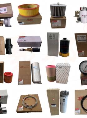 【实力商家】SC09-139英格索兰不锈钢管8*1.5 螺杆空压机配件