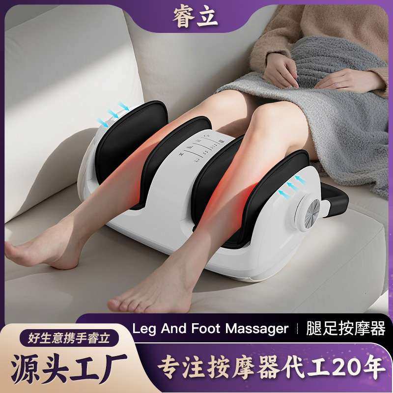 腿足部按摩器气囊脚底脚部全自动揉捏小腿肌肉放松双腿家用足疗机,3C数码配件,其它配件,淘宝优惠券,粉丝福利购,淘宝优惠卷