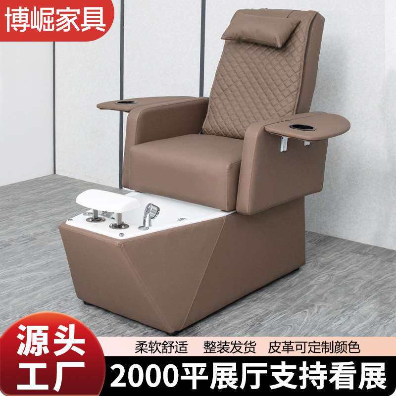 博崛电动美甲足浴沙发椅单人可躺纹眉美睫美足躺椅足浴修脚椅,3C数码配件,其它配件,淘宝优惠券,粉丝福利购,淘宝优惠卷