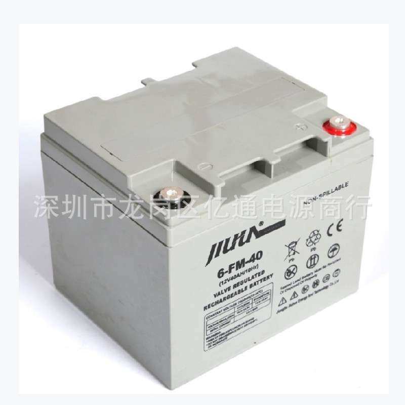 九华蓄电池6-FM-40 12V40AH储能免维护铅酸电池 基站能源发电备用
