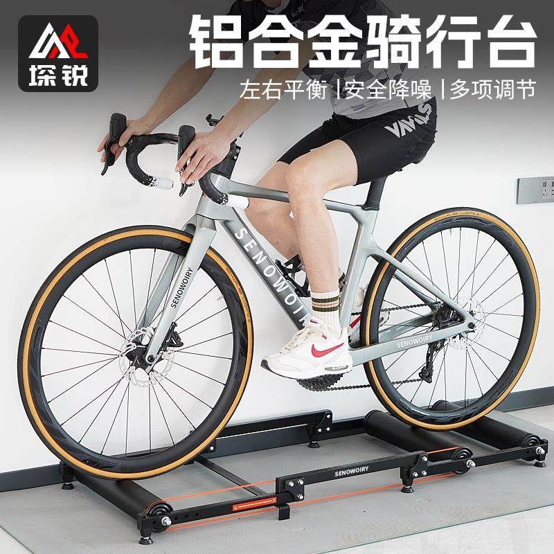 自行车室内骑行台公路车滚筒专业训练台山地车静音家用健身骑行架