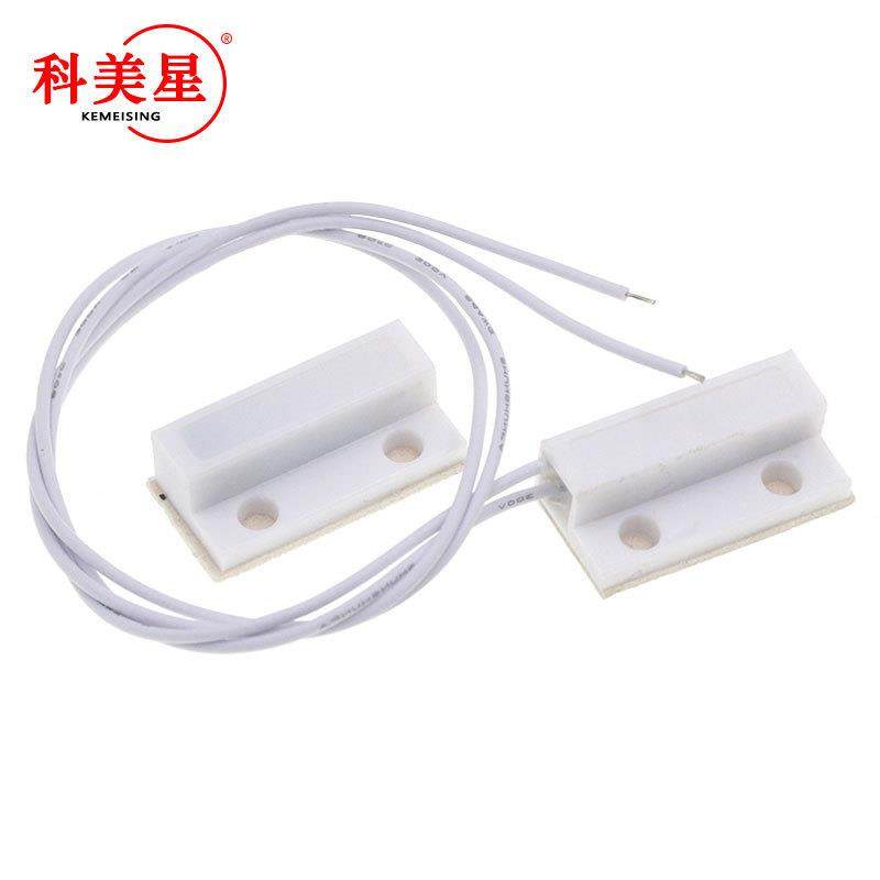 MC-38门磁/防盗报警器/防盗器/窗户磁/有线门磁开关可按要求设计