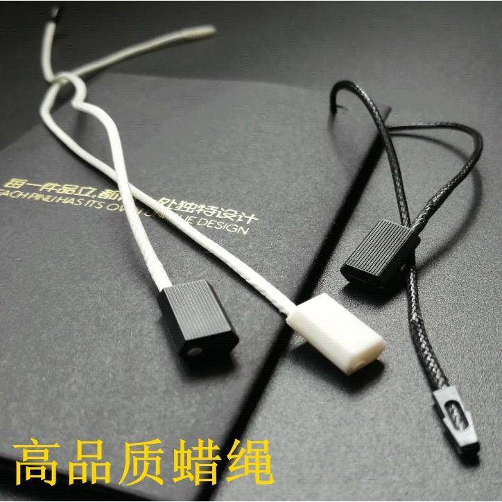 高品质蜡绳服装吊粒韩国蜡绳吊牌绳标签绳服饰商标手穿绳重复使用,纺织面料/辅料/配套,吊粒/吊牌,淘宝优惠券,粉丝福利购,淘宝优惠卷