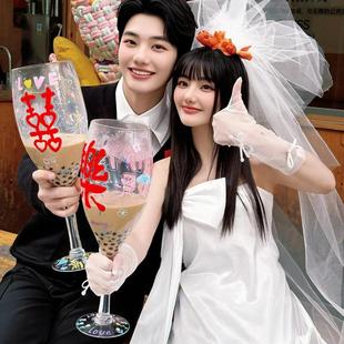 超大号敬酒杯拍照涂鸦创意结婚新人礼物高脚杯情侣玻璃杯婚庆布置