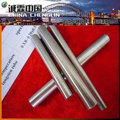 现货供应GH4169高温合金棒 no7718镍铬合金棒