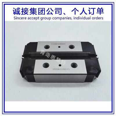 THK直线导轨滑块HR2042T HR2555T HR3065T单边滑块导轨