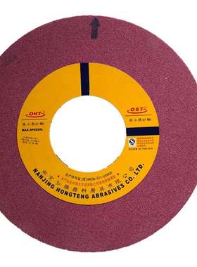 奥士通铬刚玉砂轮 PA400*40*127外圆磨红色砂轮OST牌磨床陶瓷砂轮