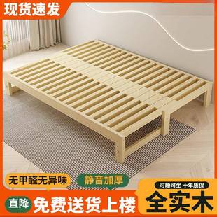 折叠沙发床两用实木家用客厅小户型榻榻米单人简易抽拉推拉伸缩床